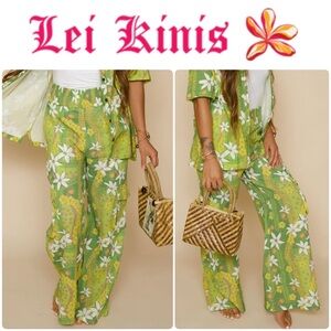 NWT LeiKinis Hawaii ✨ Lush La’au Pant • LARGE